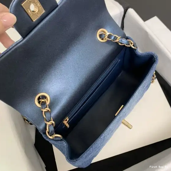 First Bag Ru BAG-25CM FLAP CHANEL 0512
